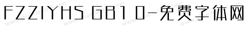 FZZIYHS GB1 0字体转换